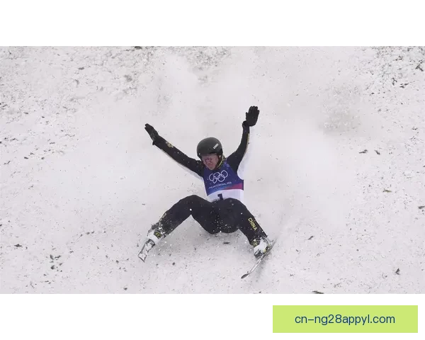 官方：空中技巧预决赛同日进行